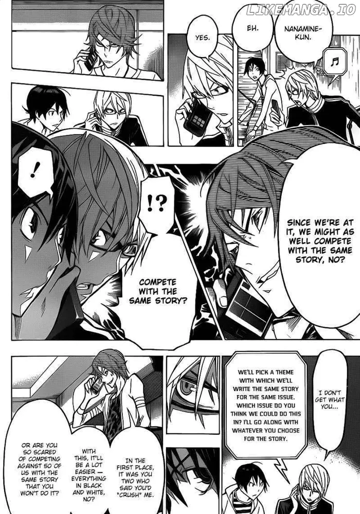 Baku Chapter 124 image 18_optimized